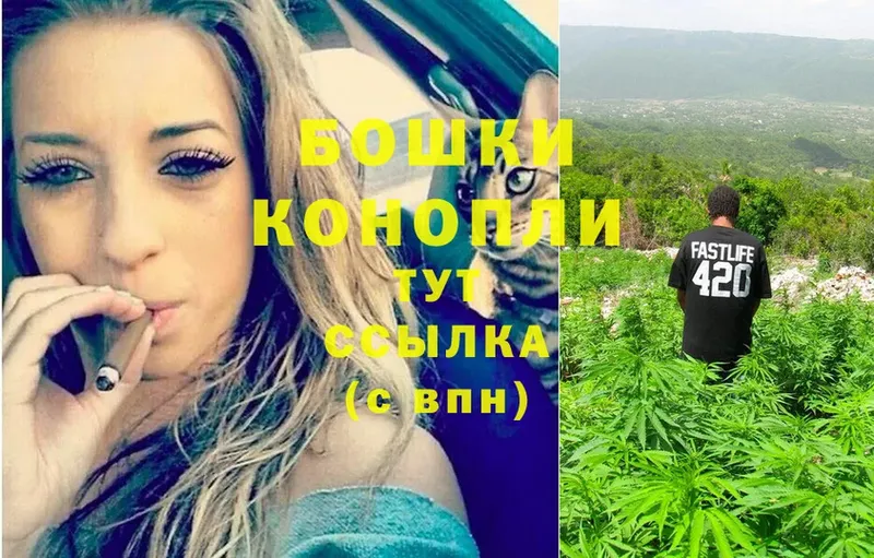 ОМГ ОМГ   Артёмовск  Канабис Ganja 